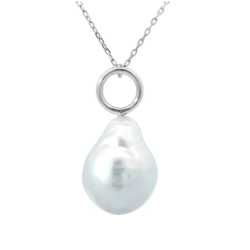 Ladies tandem couple necklaces -Baroque White South Sea Pearl Necklace